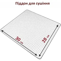 Сушарка для овочів та фруктів Prime Technics PFD 8012 SP [138174] - мініатюра 10