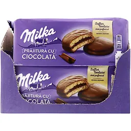 Тістечко-сендвіч Milka з начинкою вкрите молочним шоколадом 150 г (874072) - мініатюра 3