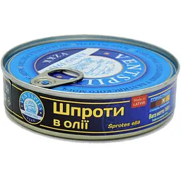 Шпроти Ventspils ключ 160 г
