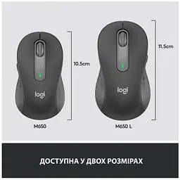 Миша Logitech Signature M650 L Wireless Graphite (910-006236) (6794325) - мініатюра 8
