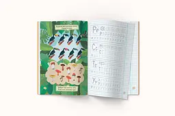 Перші прописи із завданнями Кристал Бук Тренуємо пальчики (F00028536) - мініатюра 4