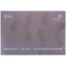 Набір зошитів для малювання Kite 24 аркуші 12 шт. (K26-242) - мініатюра 7