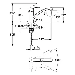 Змішувач для кухні Grohe QuickFix Start 31138002, Хром - мініатюра 8