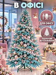 Лита штучна ялинка YaLINKA PB25 Смерека 250 см на металевій підставці, блакитна (49676453) - мініатюра 5
