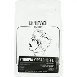 Кава мелена Chehovych Ethiopia Yirgacheffe 200 г - мініатюра 2