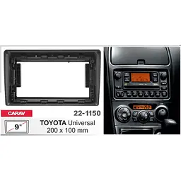 Перехідна рамка Toyota Carav 22-1150 - мініатюра 6