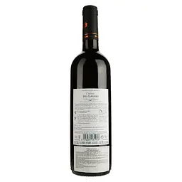 Вино Chateau Des Lannes Cotes De Bordeaux, червоне, сухе, 0,75 л - мініатюра 2