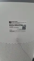 Зволожувач повітря MYCOND H:HAVOK HEPA 400 - мініатюра 6