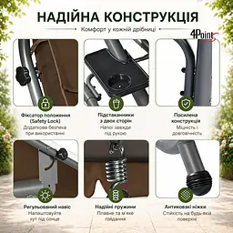 Садова гойдалка 230см до 350кг 4P Garden Comfort чотиримісна, розкладна, з подушками та підстаканниками - мініатюра 4