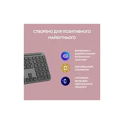 Клавіатура Logitech K950 Bluetooth/Wireless UA Graphite (920-012465) - мініатюра 10