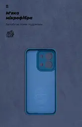 Чехол ArmorStandart ICON для Xiaomi Redmi 15C 4G (GL) / Poco C85 4G (GL) Camera cover Dark Blue (ARM88327) - мініатюра 4
