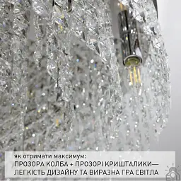 Люстра на 12 ламп ESLLSE KRYSTAL R E14 600x170 мм Хром - мініатюра 5