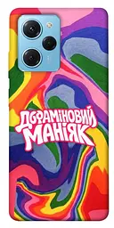 Чохол Demsky Dopamine для Xiaomi Poco X5 Pro 5G