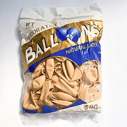 Надувні повітряні кульки Ballons 26 см (10") 100 шт наповнення повітрям або гелієм Бежевий - мініатюра 2