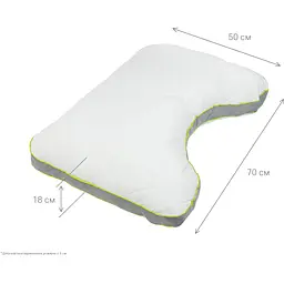 Подушка Sonex ErgoSens 50x70 см (SO102357) - мініатюра 4