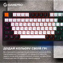 Клавіатура GamePro Red з Hot-Swap RGB Black дротова механічна (MK170B) - мініатюра 18
