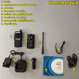 Рація дводіапазонна Baofeng UV-82 (136-174 MHz, 400-520 MHz), 5 Вт, 2000 mAh + ремінець + гарнітура у подарунок - мініатюра 2