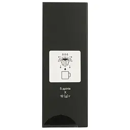 Уцінка. Дріп-кава Gemini Ethiopia Sidamo Dara 60 г (5 шт. по 12 г) (912105)  - мініатюра 4