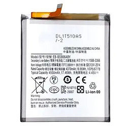 Акумулятор EB-BS906ABY, Samsung S906 Galaxy S22+ 5G, 4500mAh, оригінал PRC