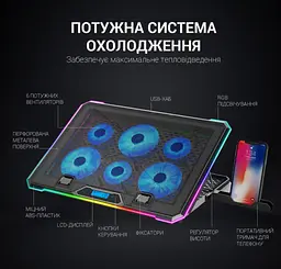 Охолоджувальна підставка для ноутбука до 17,3 дюймів GamePro GPCP-940 6xfans - мініатюра 5