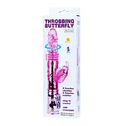 Вібратор BAILE Throbbing Butterfly Baile BW-058007 100172 - мініатюра 3