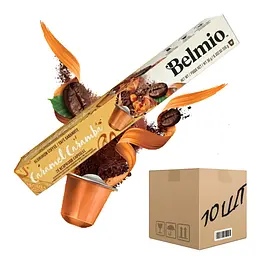 Кава в капсулах Nespresso Belmio Caramel Caramba 10 шт (скринька 10 шт)
