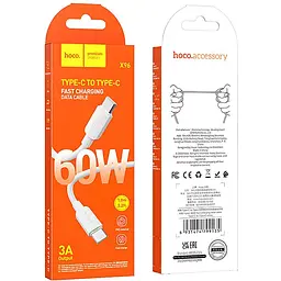 Дата кабель Hoco X96 Hyper Type-C to Type-C 60W (1m) White - мініатюра 2