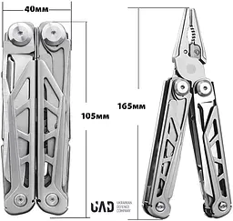 Мультитул UAD MasterGear 17 інструментів 420/440 Сталь - мініатюра 7