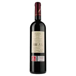 Вино Urbina Crianza, червоне, сухе, 0,75 л (12779) - мініатюра 2