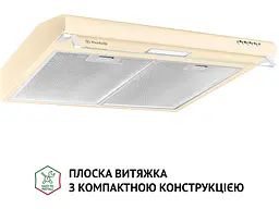 Витяжка Perfelli PL 6144 IV LED - мініатюра 3