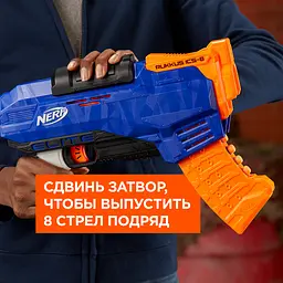 Бластер Hasbro Nerf N-Strike Elite Rukkus ICS 8 (E2654) - мініатюра 16