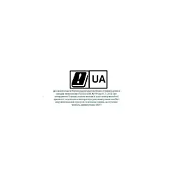 Портативна рація Baofeng BF-UV12 - мініатюра 11