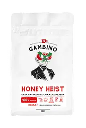 Honey Heist GAMBINO кава мелена бленд арабіки 0.25 кг
