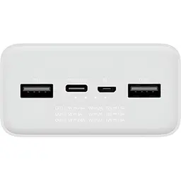 Зовнішній акумулятор Xiaomi Mi Power Bank 30000mAh 18W White VXN4307CN [129259] - мініатюра 5
