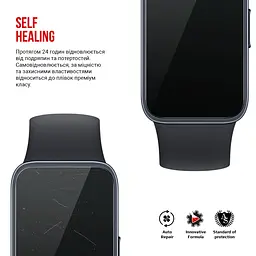 Гідрогелева плівка на годинники HUAWEI Band 8 ArmorStandart захисна плівка для смарт годинників прозора (ARM70006) - мініатюра 3