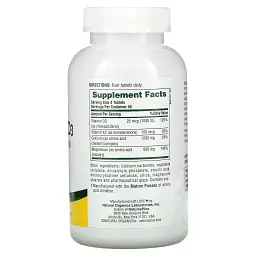 Вітамінно-мінеральний комплекс Nature's Plus Cal/Mag/Vit D3, 180 таблеток - мініатюра 2