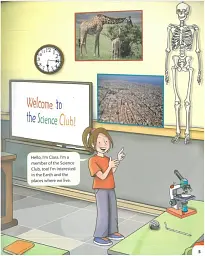 Macmillan Natural and Social Science. Level 3. Pupil's Book - мініатюра 6