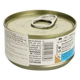 Вологий корм для котів Almo Nature HFC Cat Jelly скумбрія 70 г (9028H) - мініатюра 2