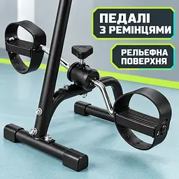 Велотренажер для рук і ніг регульований за висотою педальний тренажер для домашніх тренувань (52836229) - мініатюра 5