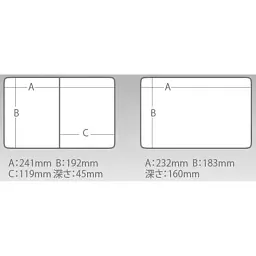 Ящик Meiho Versus Run Gan System Box VS-7055N 313x233x231mm Black - мініатюра 6