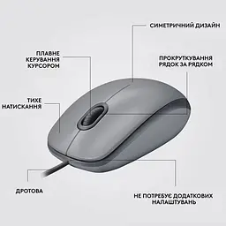 Миша Logitech M110 Silent-MID GRAY-USB-AKOYA - мініатюра 10