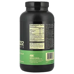 Комплекс Замінних та Незамінних Амінокислот Amino 2222 - 320 таблеток - мініатюра 2