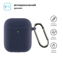 Силіконовий чохол для навушників Apple AirPods 2, Hang Case, синій, ультратонкий захисний кейс товщиною 2 мм, захист від подряпин, пилу та ударів, компактний, з карабіном для кріплення, ArmorStandart (ARM59681) - мініатюра 2