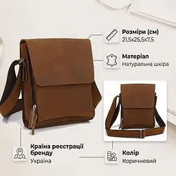 Сумка чоловіча 14159 із вінтажної шкіри Vintage коричнева - мініатюра 4