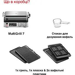Електрогриль Braun CG 7044 (00000026022) - мініатюра 4