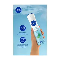 Антиперспірант Nivea Fresh Energy Anti-Perspirant 150 мл (4006000007946) - мініатюра 7