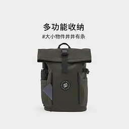 Рюкзак Xiaomi90 Points Outdoor Sports Backpack 18,6 21,6L Black - мініатюра 2