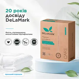 Порошок для прання багаторазових підгузків та засобів особистої гігієни, 1 кг Delamark (4820152333889) - мініатюра 6