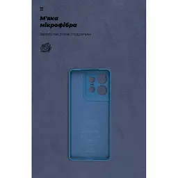 Чохол до мобільного телефона Armorstandart ICON Motorola Edge 50 Pro Camera cover Blue (ARM77306) - мініатюра 4