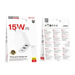 Мережевий зарядний пристрій з кабелем BOROFONE BA105A Stellar three-port charger set (Micro) (EU) Білий - мініатюра 2